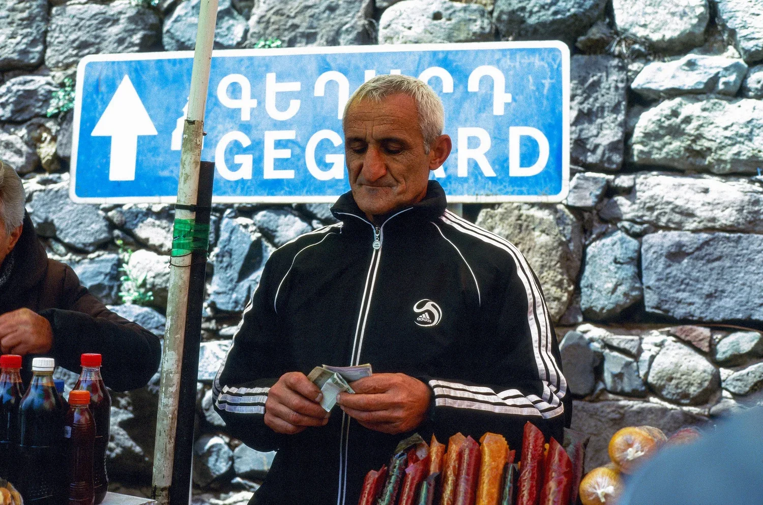 Armenia, photograph 7 of 18