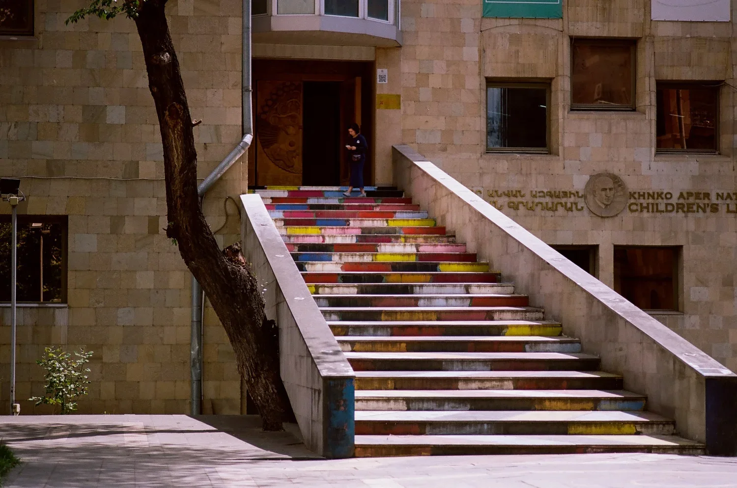 Armenia, photograph 12 of 18