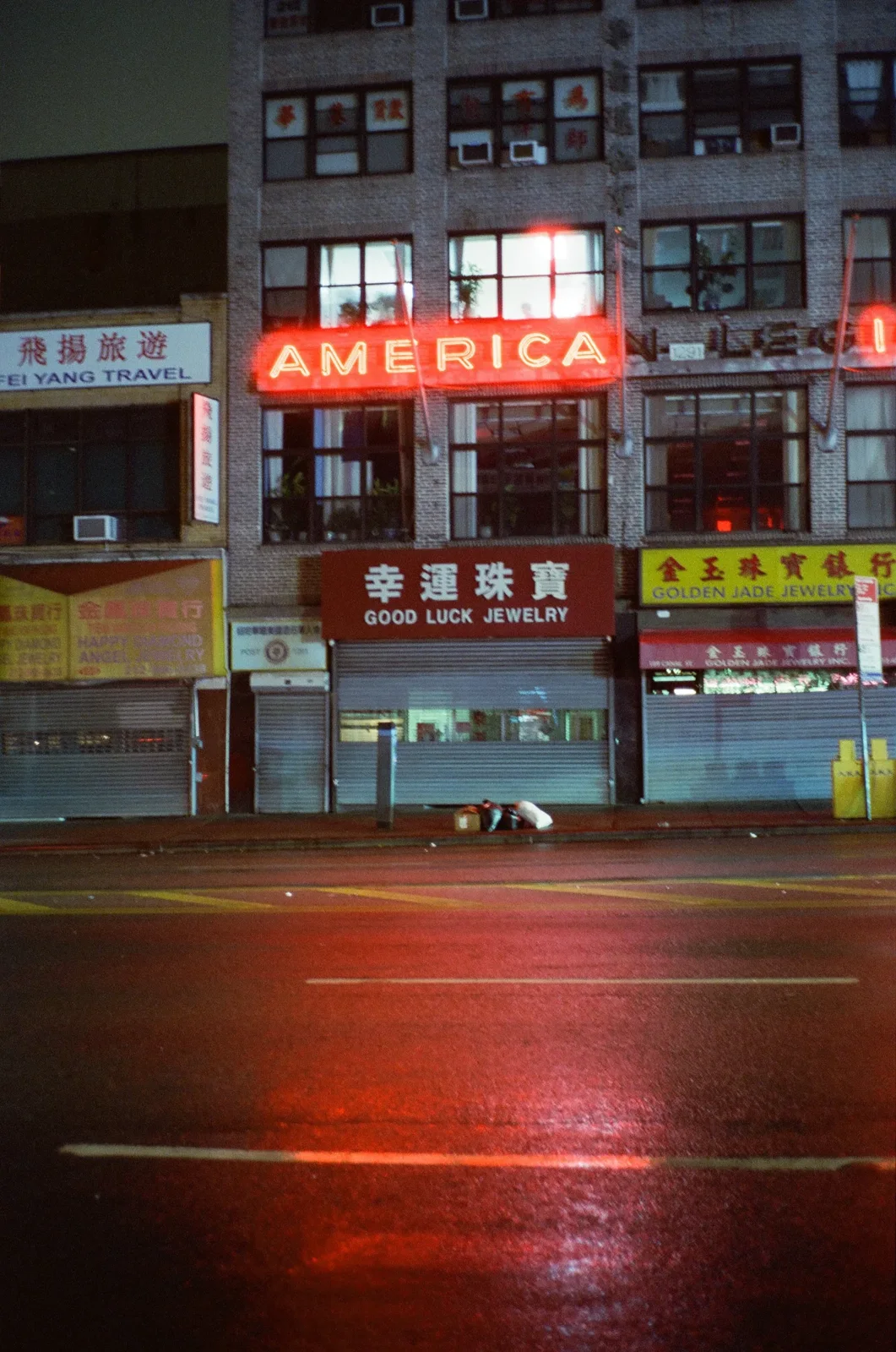 After Dark, photograph 4 of 15