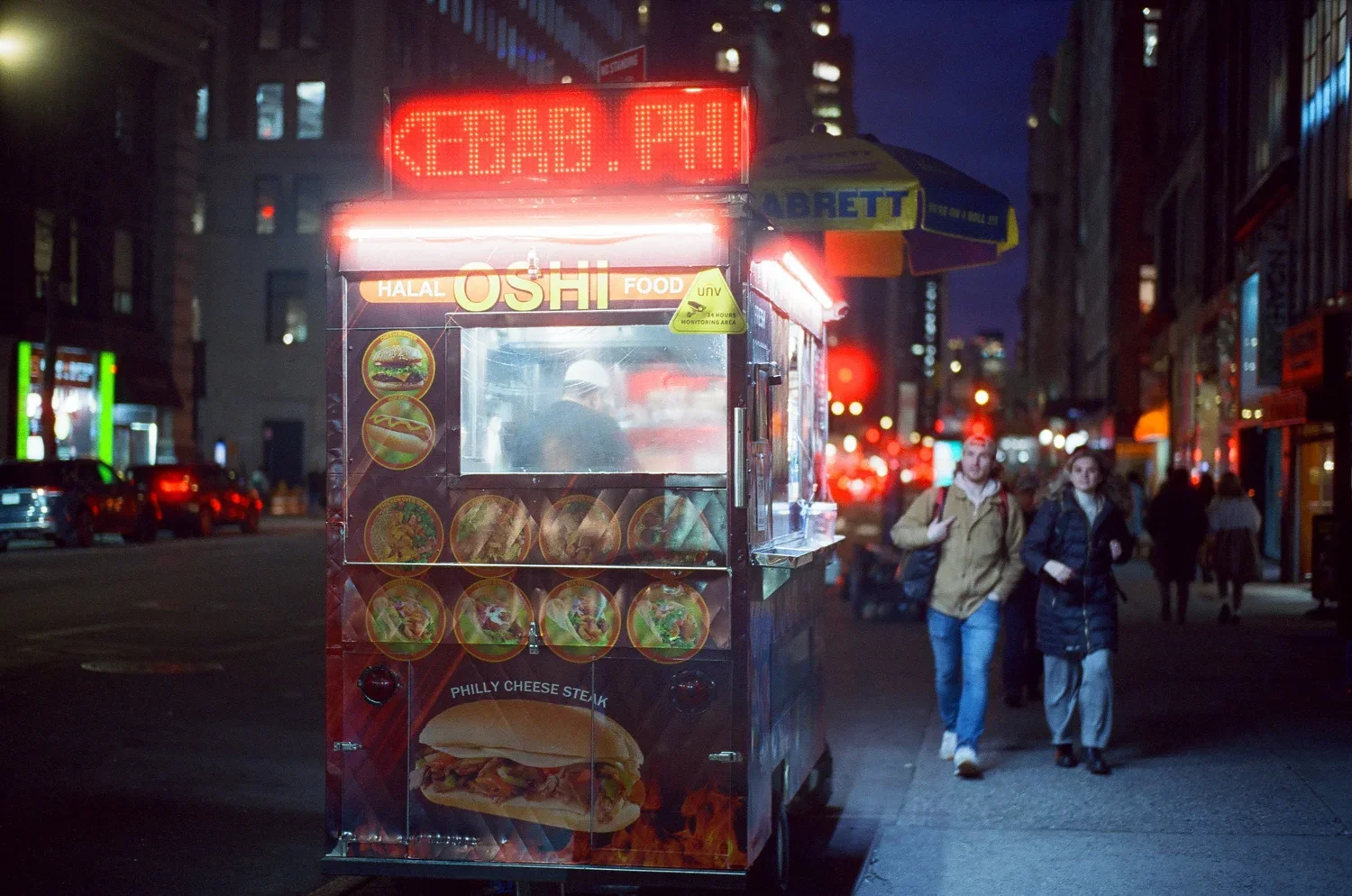 Street Food, photograph 4 of 14