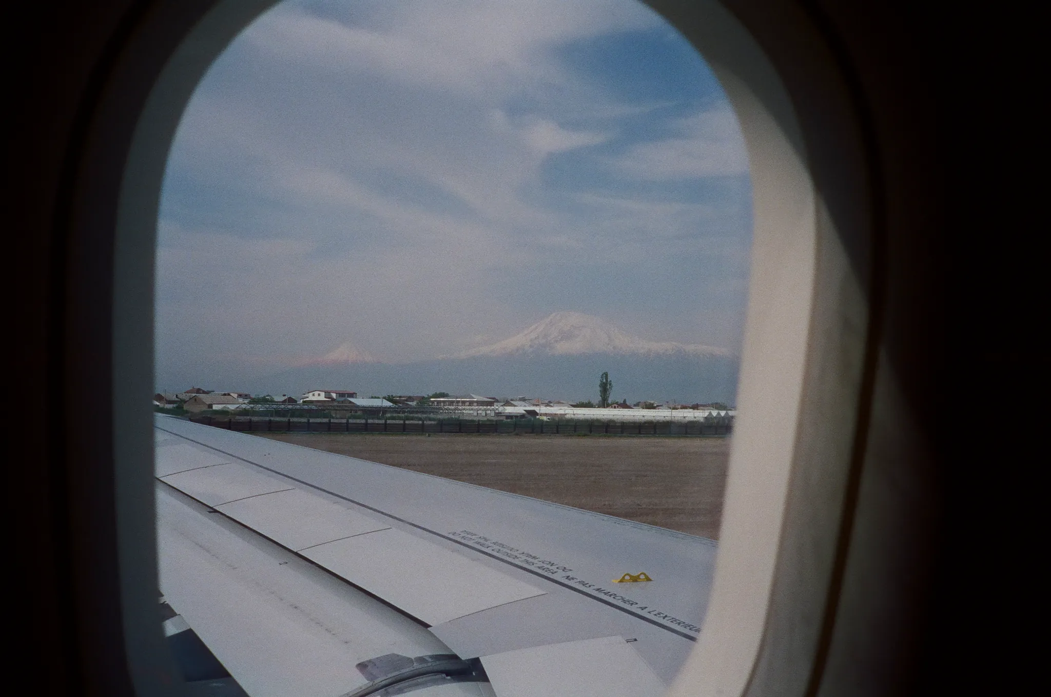 Armenia, photograph 5 of 18