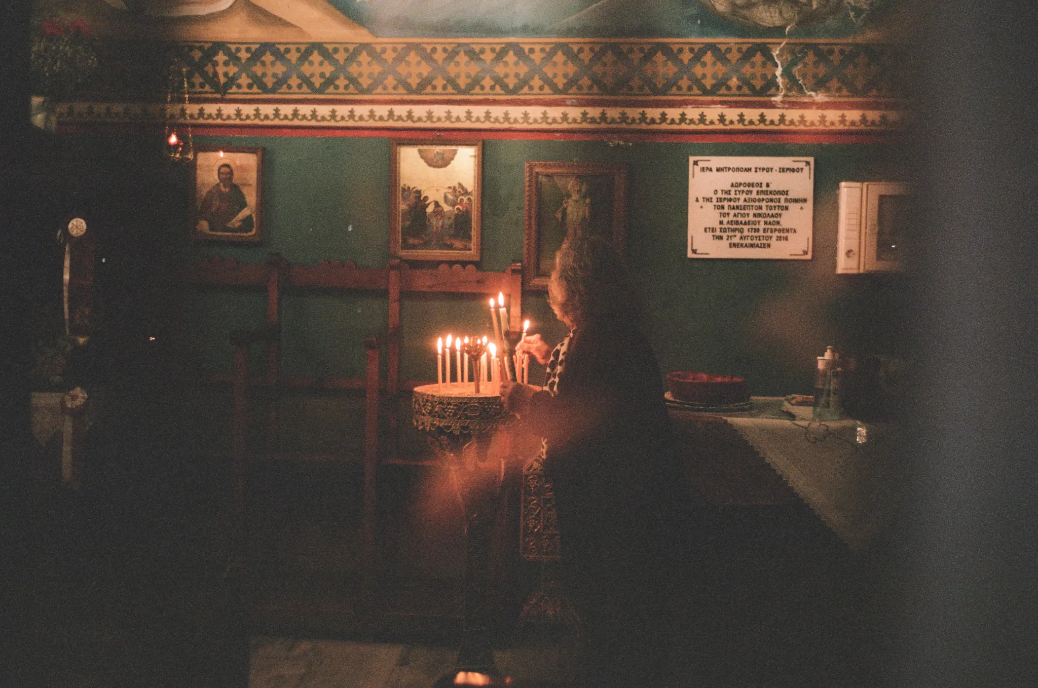 Serifos, Easter, photograph 12 of 14