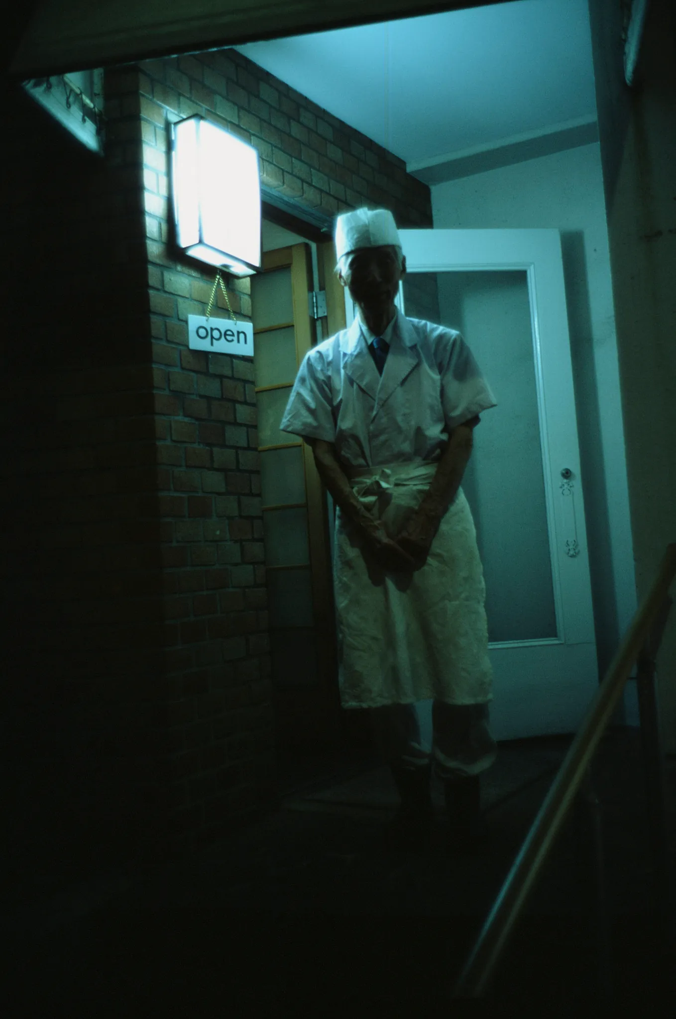Tokyo After Dark, photograph 6 of 22