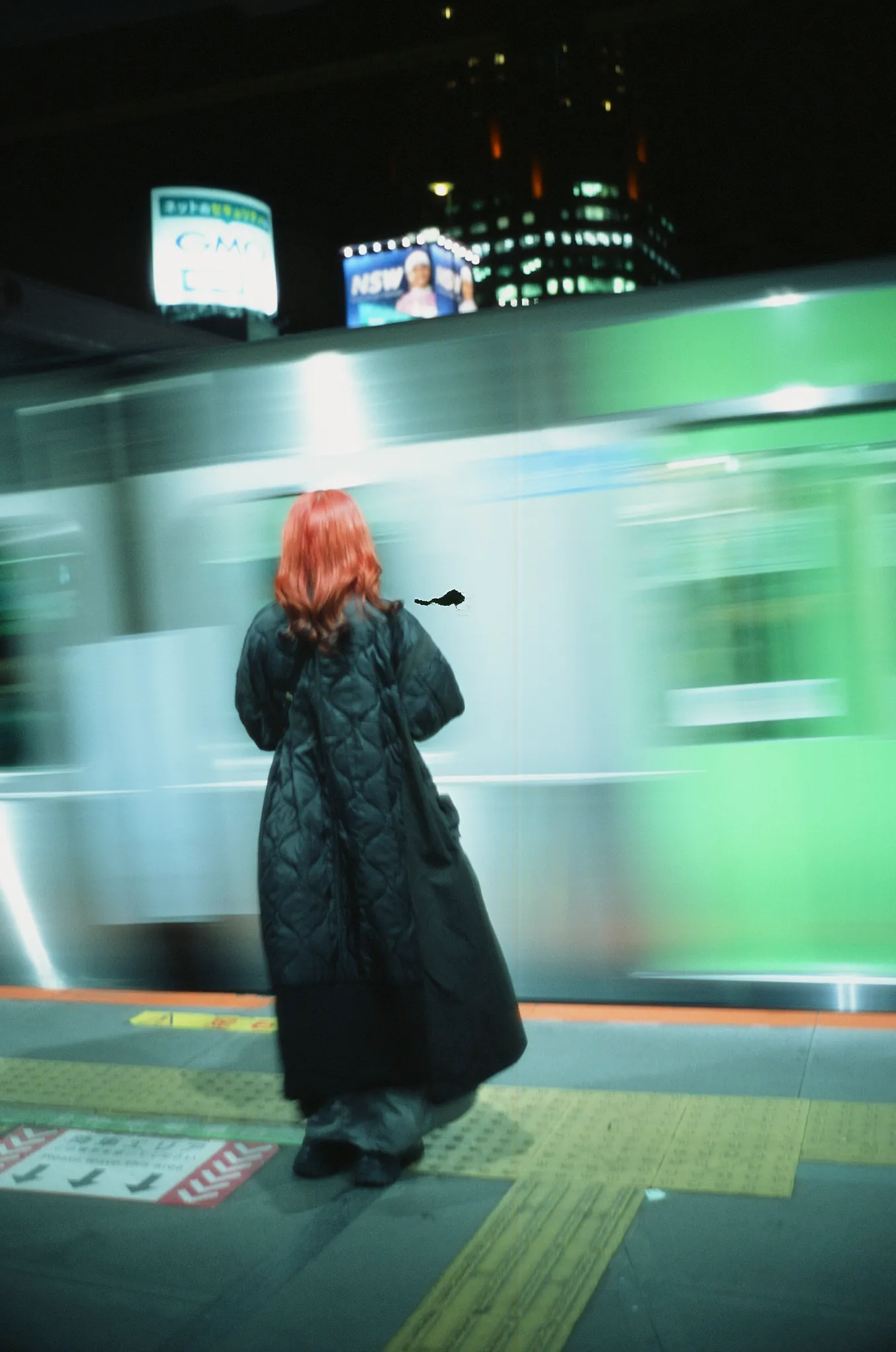 Tokyo After Dark, photograph 11 of 22
