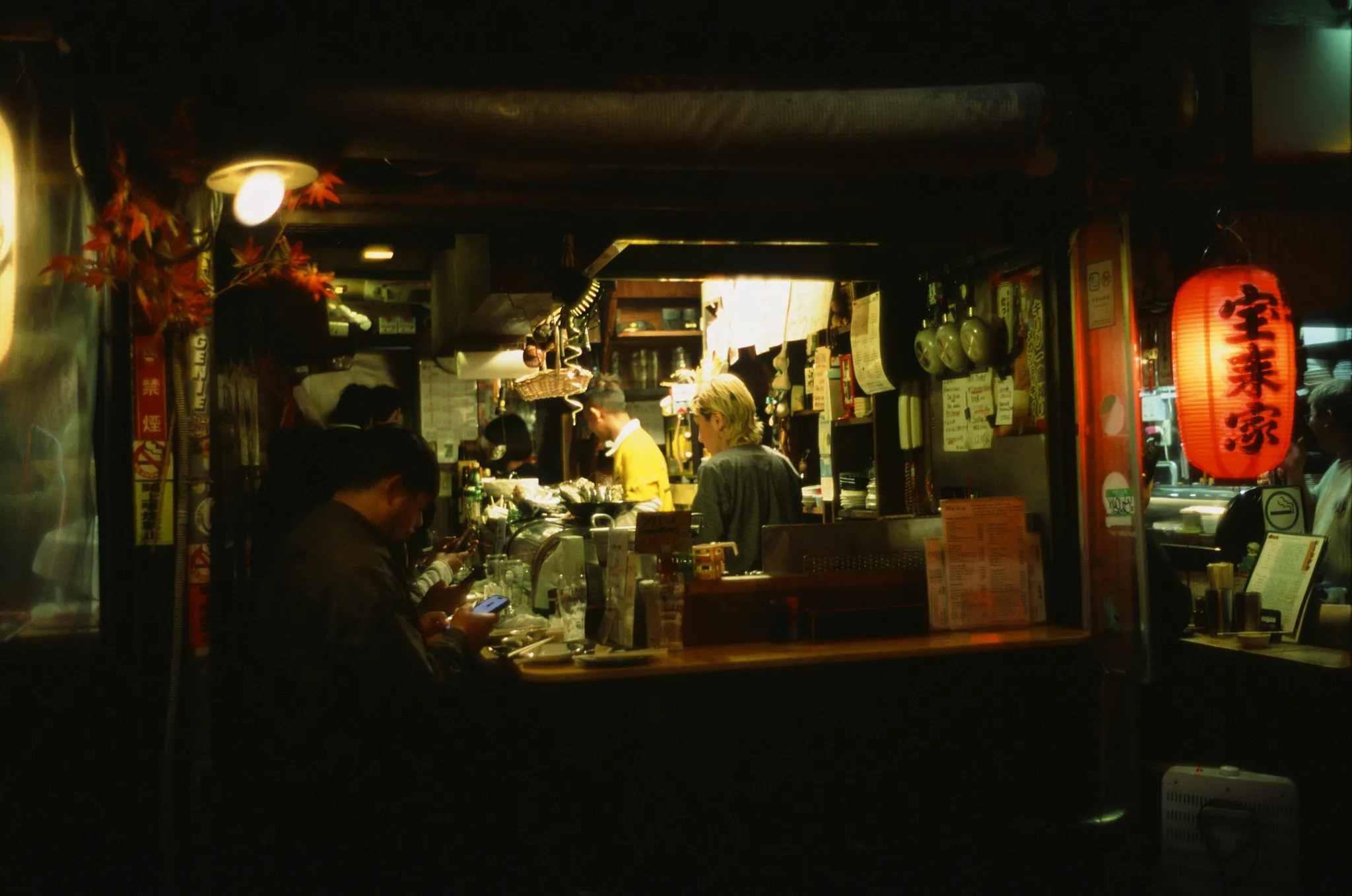 Tokyo After Dark, photograph 7 of 22