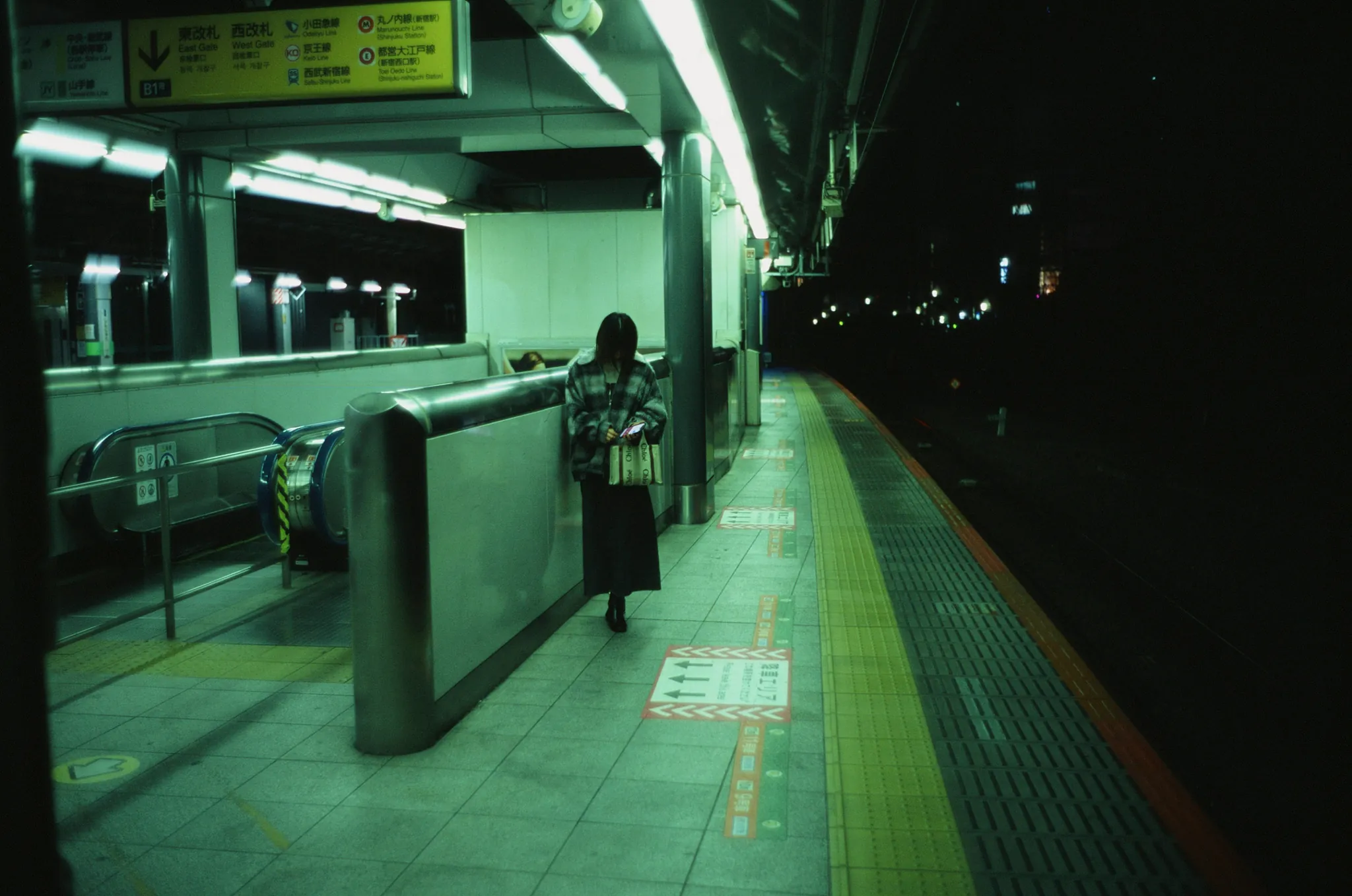 Tokyo After Dark, photograph 20 of 22