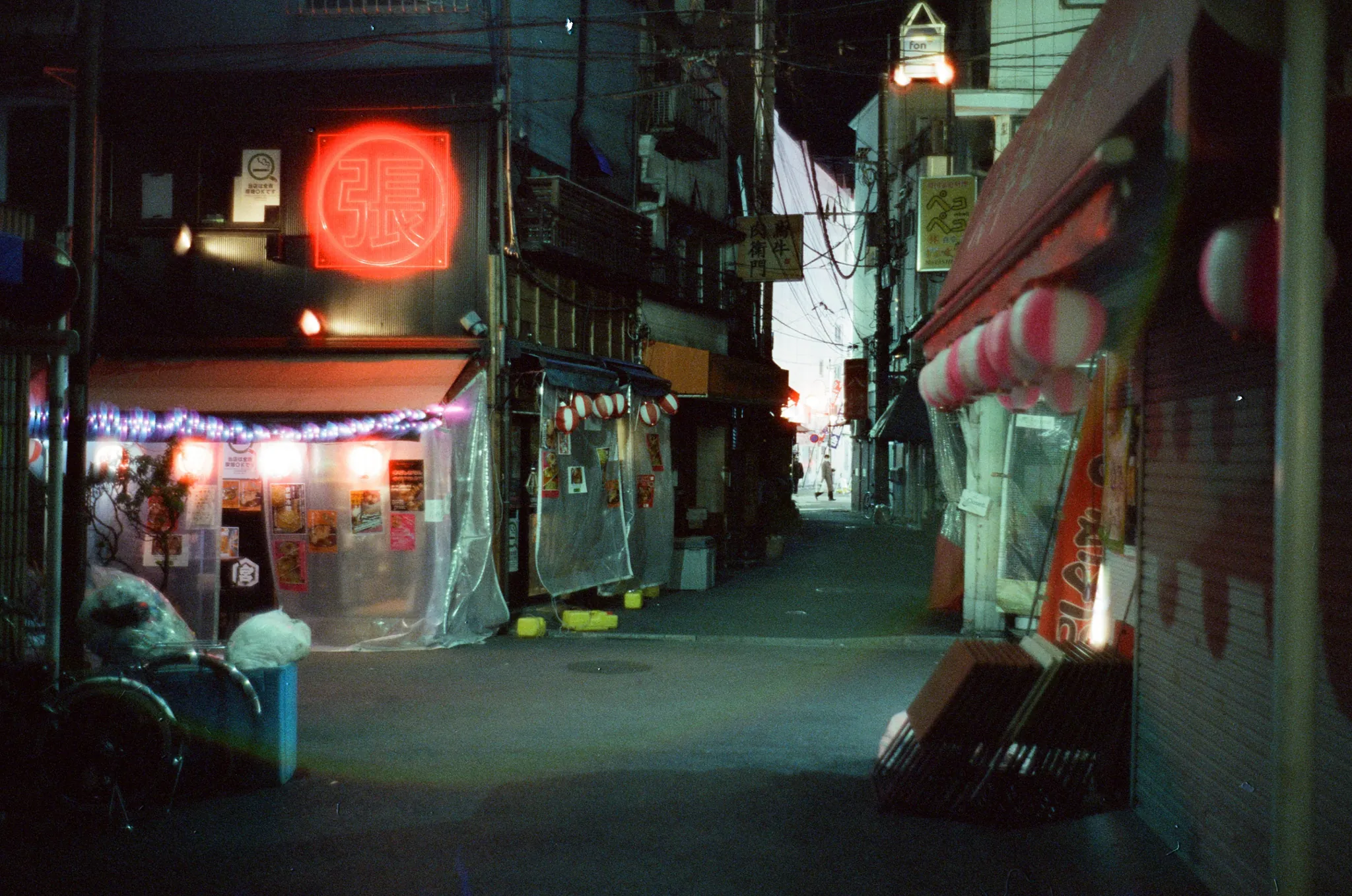 Tokyo After Dark, photograph 3 of 22