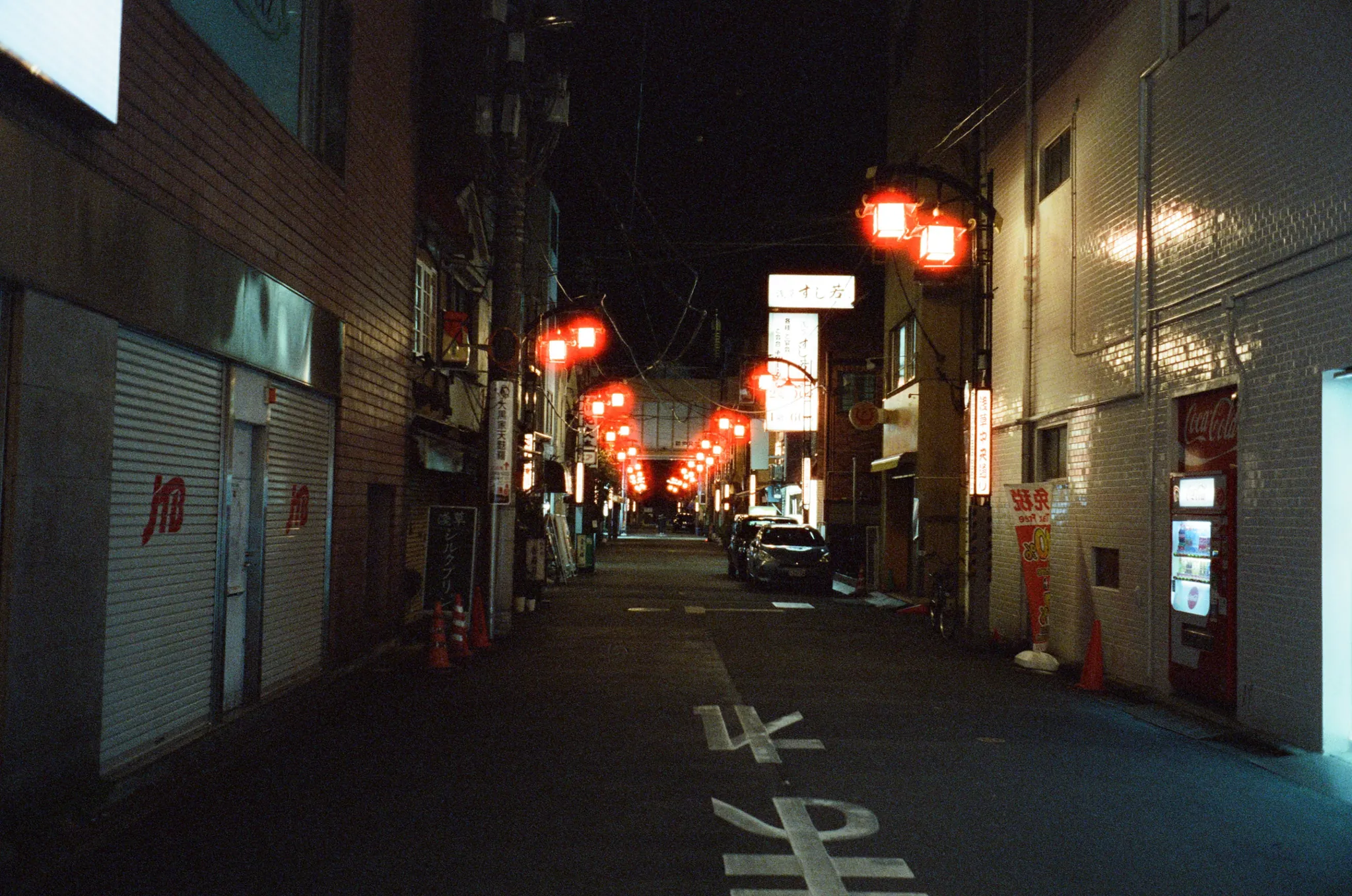 Tokyo After Dark, photograph 4 of 22