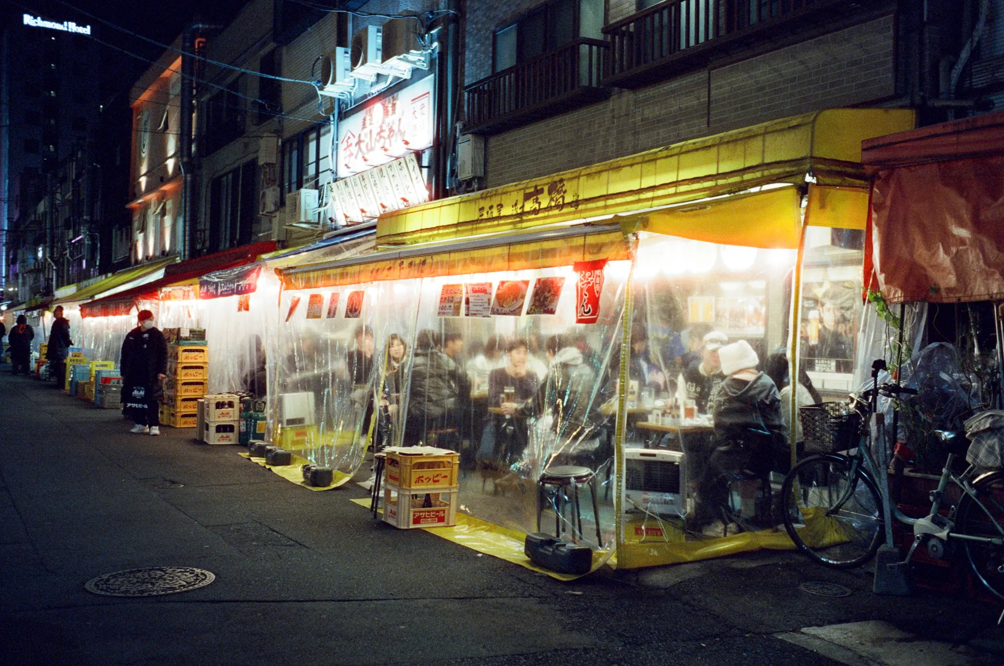 Tokyo After Dark, photograph 2 of 22