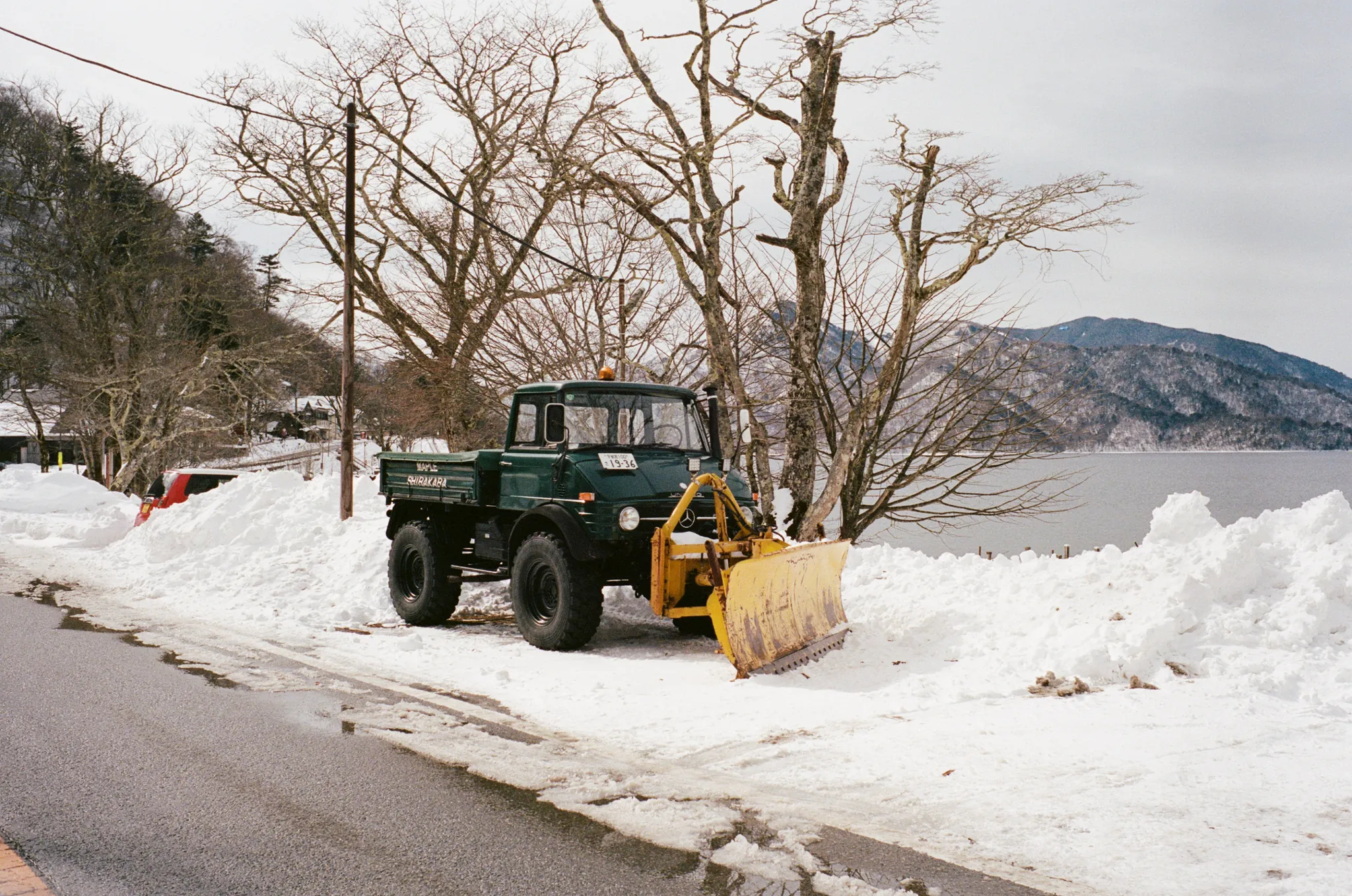 Snow Country, photograph 7 of 20
