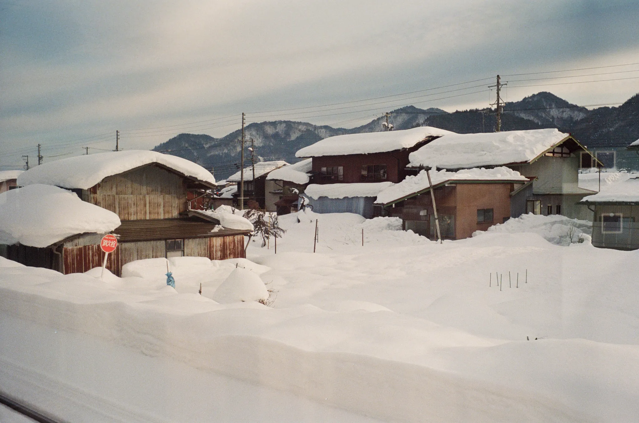Snow Country, photograph 5 of 20