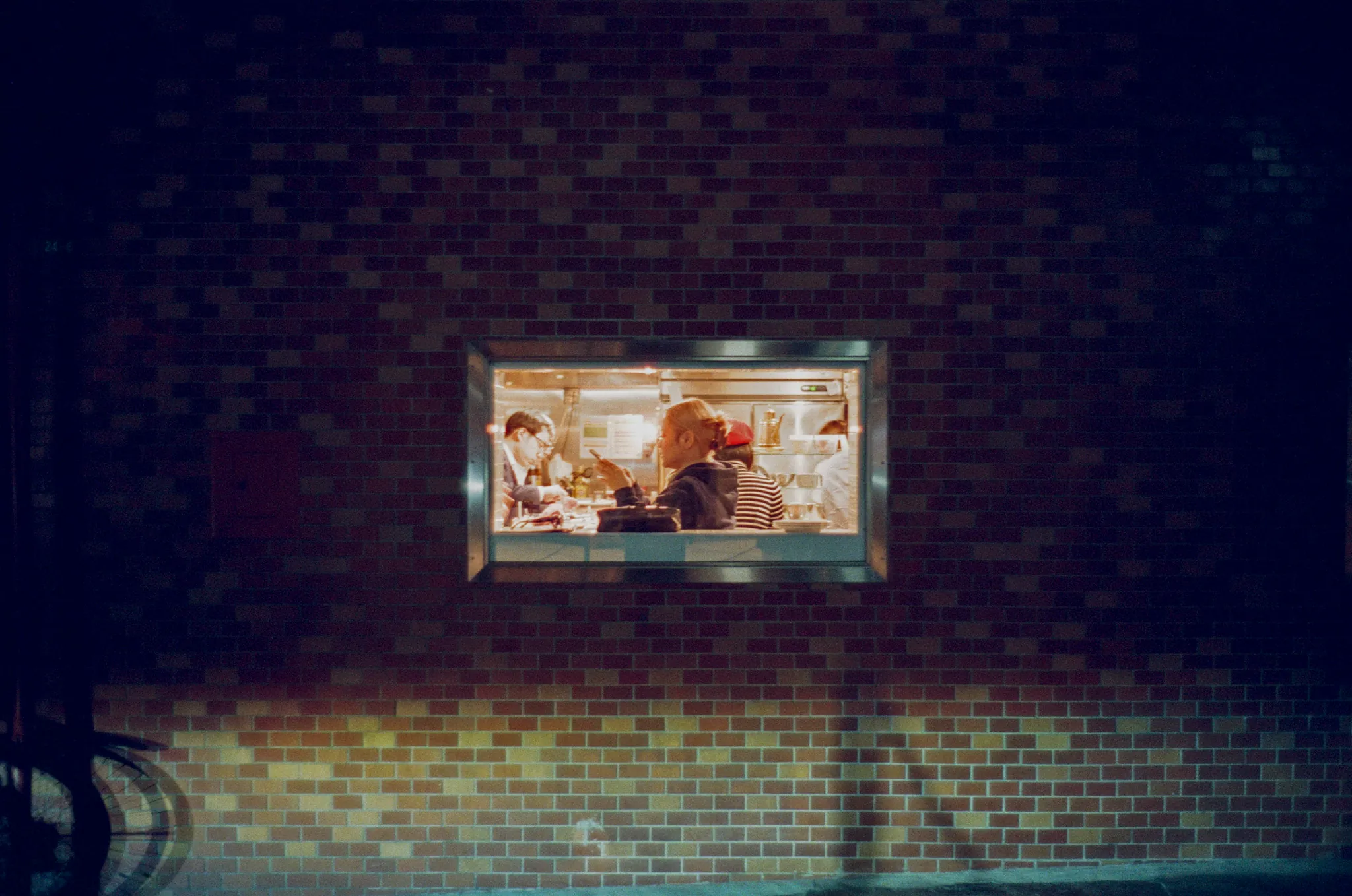 Tokyo After Dark, photograph 16 of 22