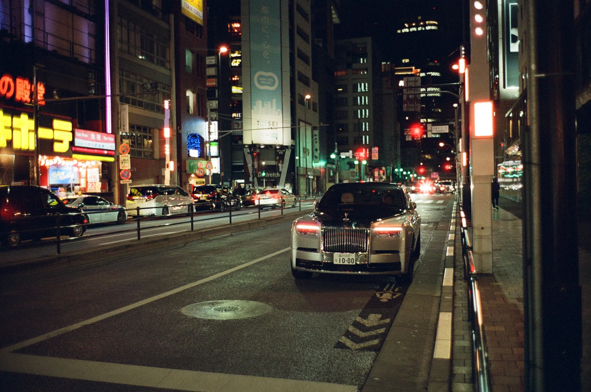 Tokyo After Dark, photograph 14 of 22