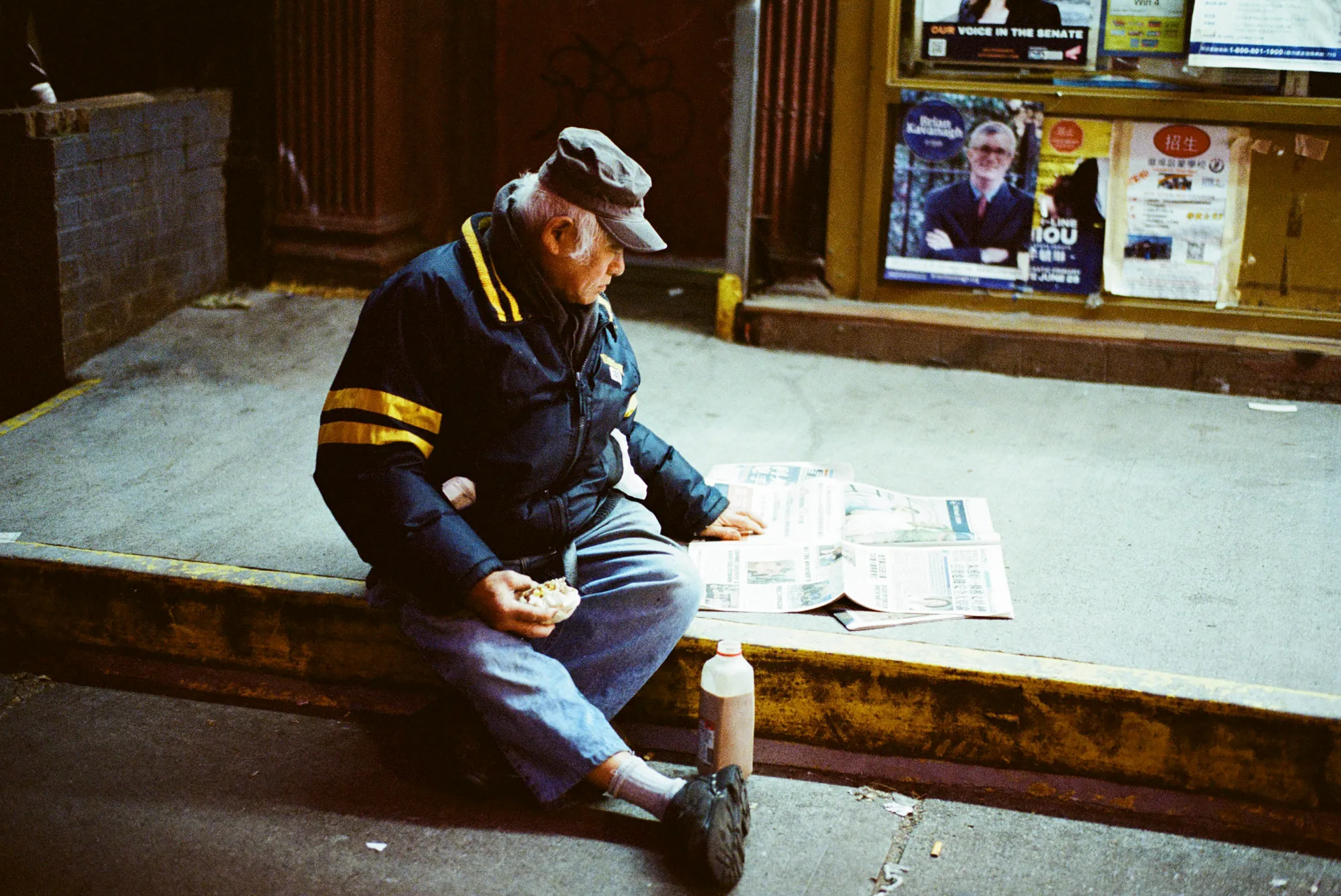Street, photograph 8 of 15
