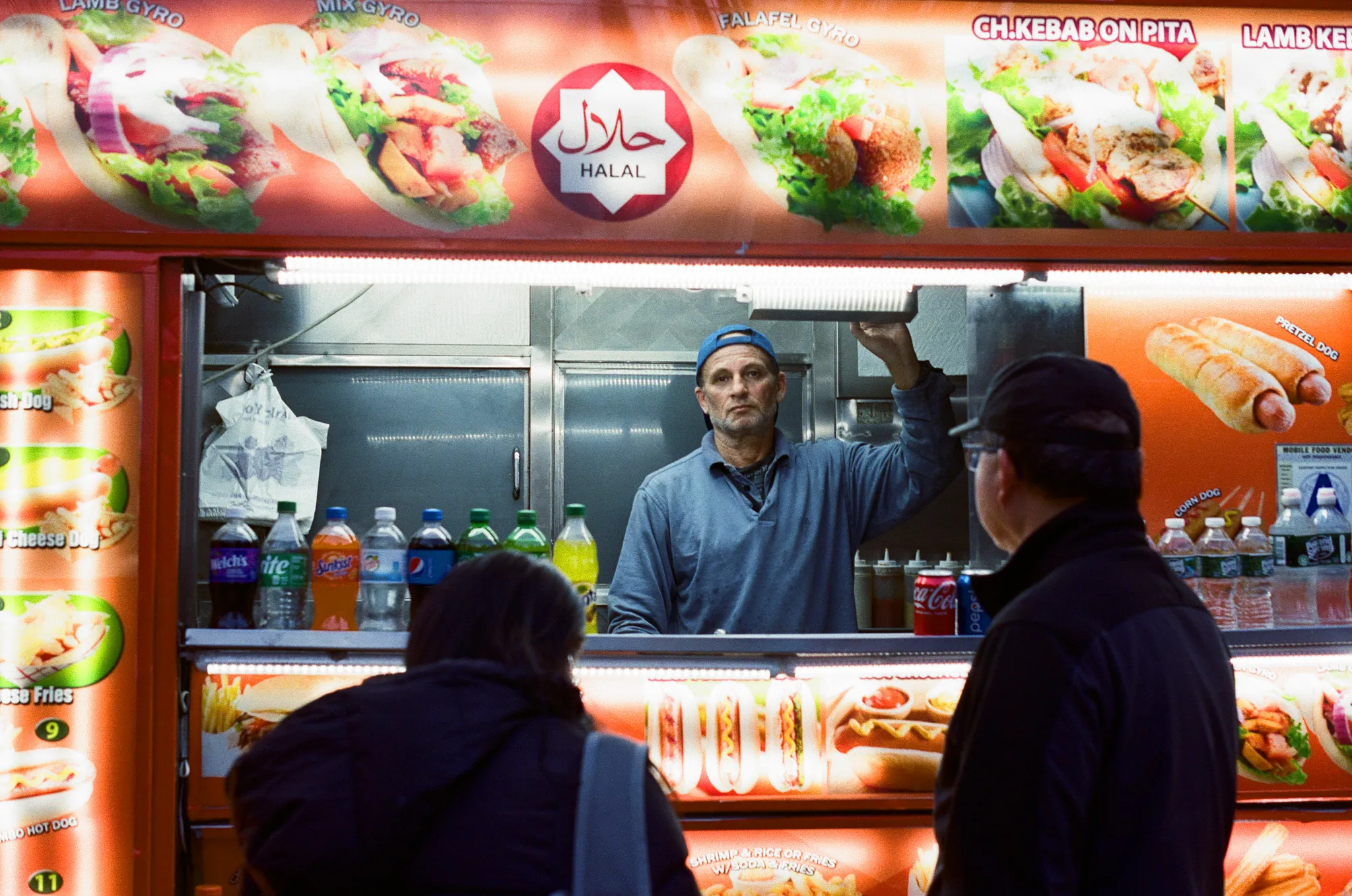 Street Food, photograph 3 of 14