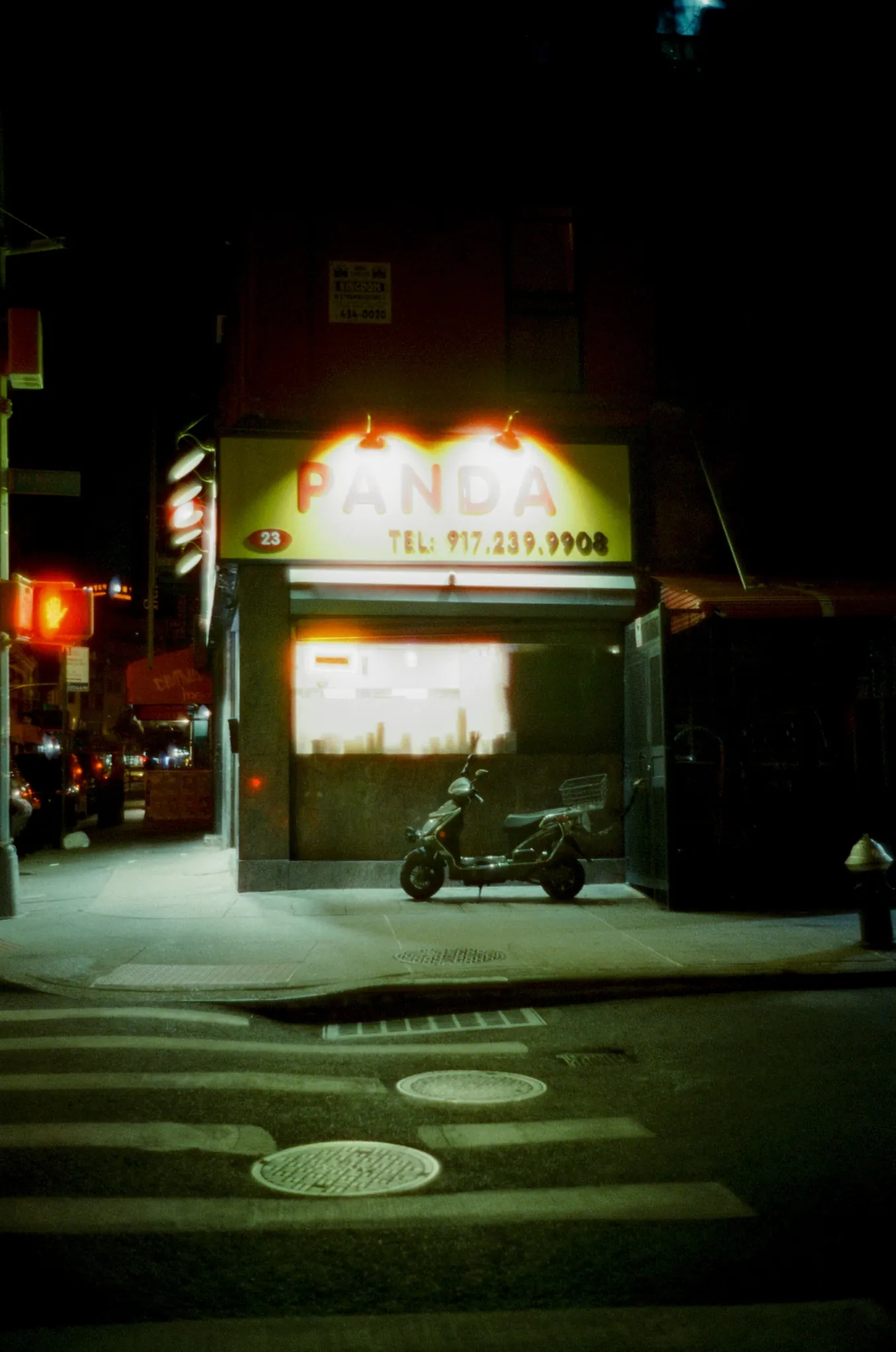 After Dark, photograph 2 of 15